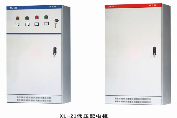 东区3683配电-3683谈谈防水配电箱检修